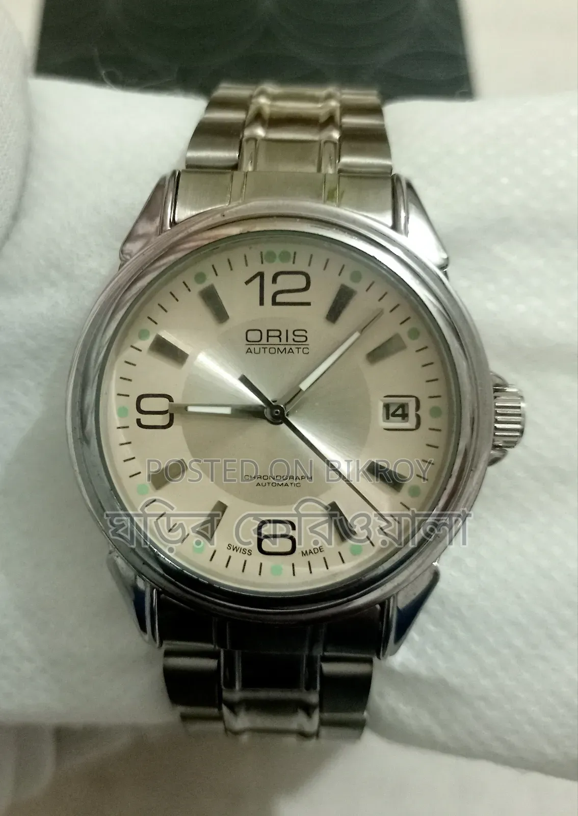 AAA Grade Oris Automatic Watch