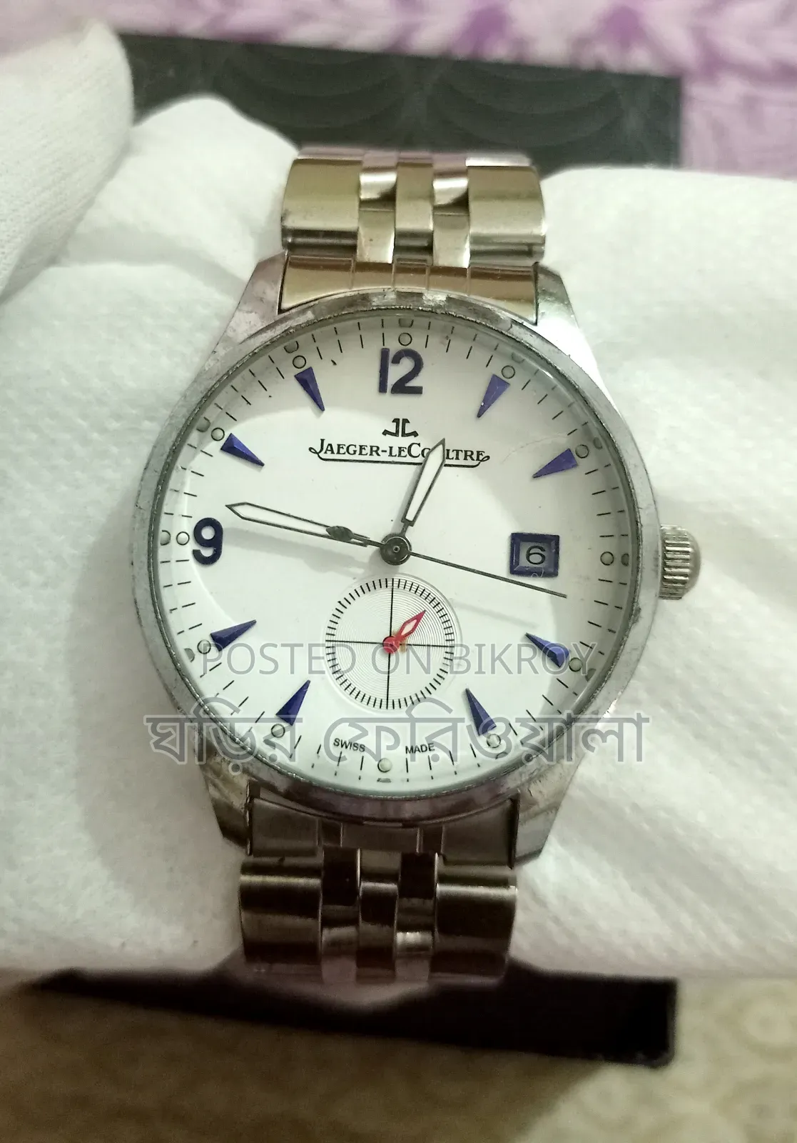 Aaa Grade Jaeger Le Coultre Automatic 60sec Watch