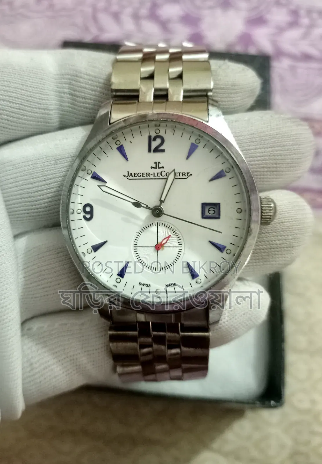 Aaa Grade Jaeger Le Coultre Automatic 60sec Watch