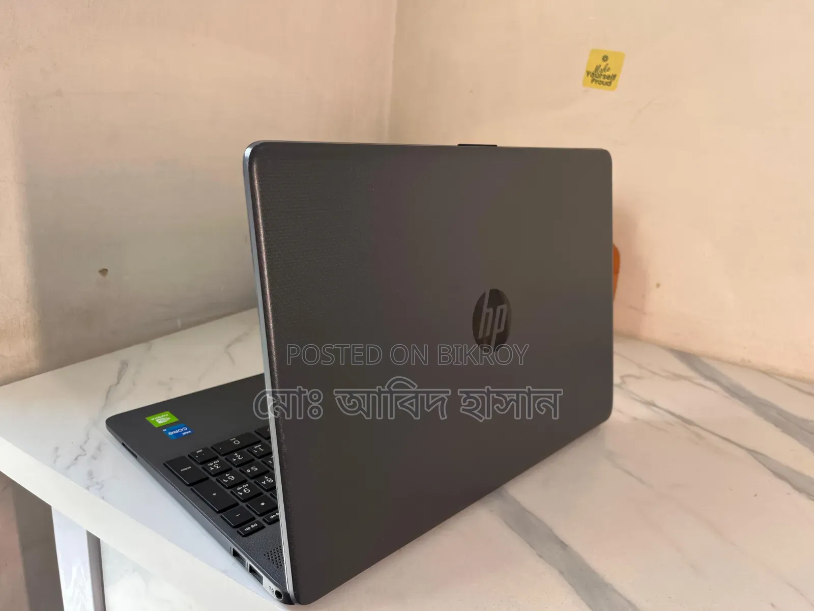 ল্যাপটপ এইচপি ১৫এস ৮জিবি ইন্টেল কোর আই৫ এসএসডি ৫১২জিবি