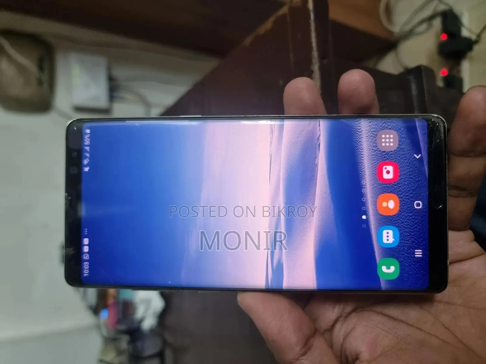 Samsung Galaxy Note 8 64 GB Gold