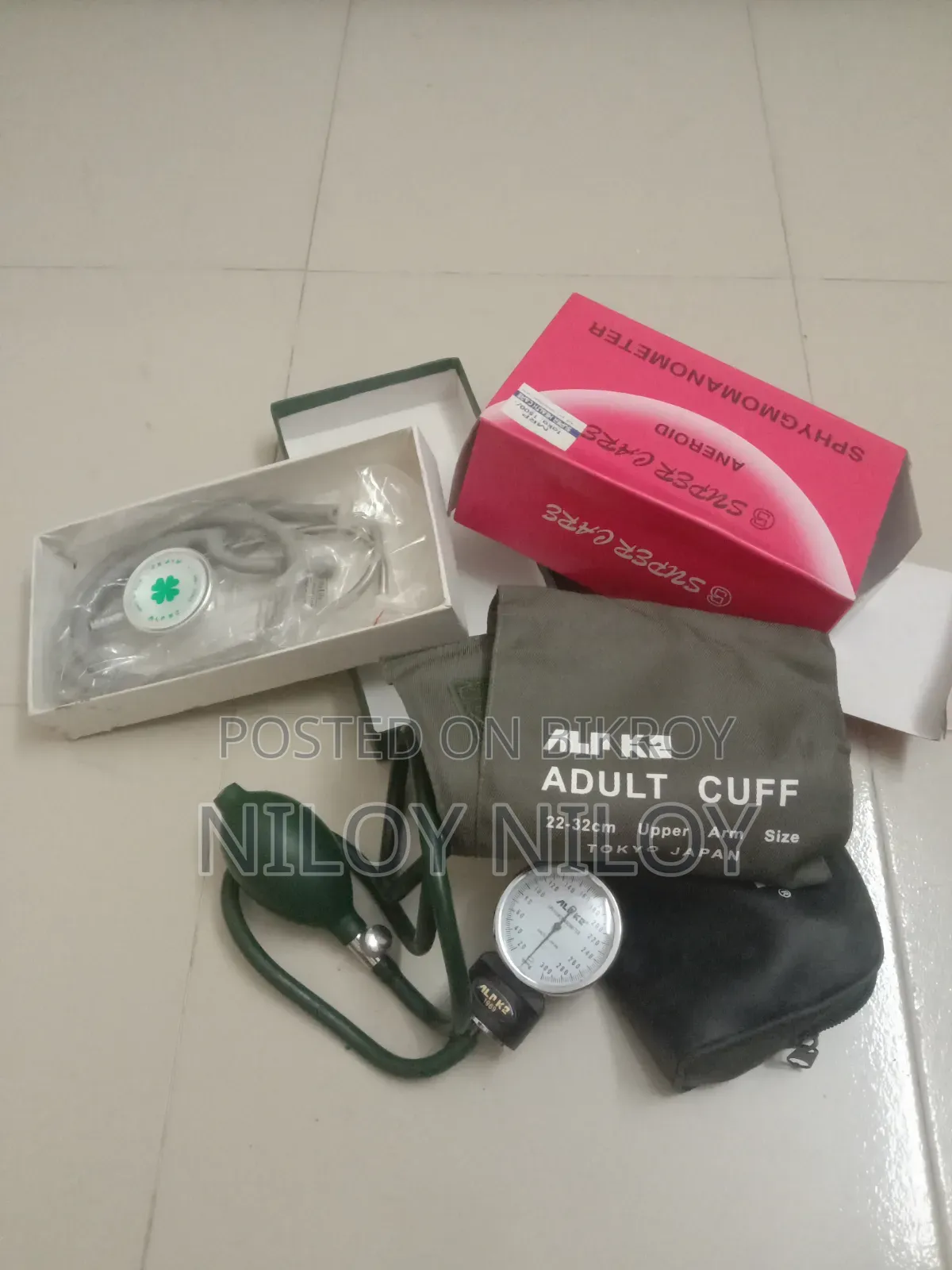 Digital Blood Pressure Monitor – (Brand New)