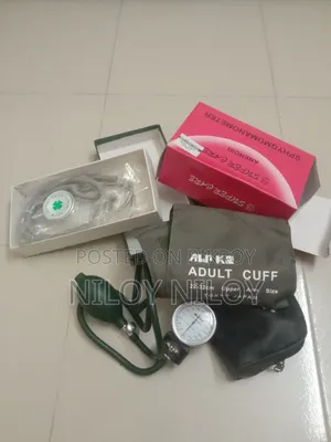 Digital Blood Pressure Monitor – (Brand New)