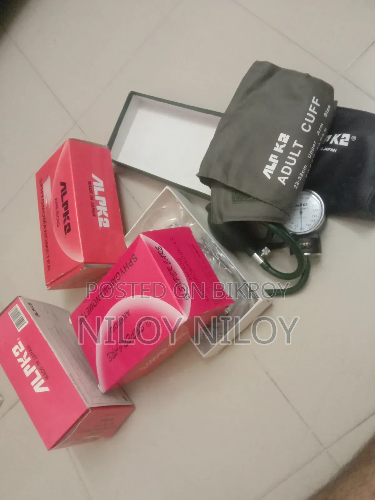 Digital Blood Pressure Monitor – (Brand New)