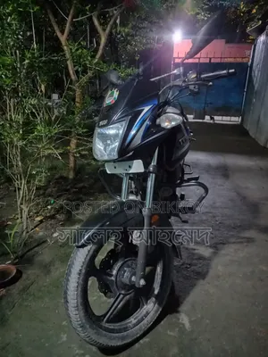 TVS Metro Plus 2022 Black