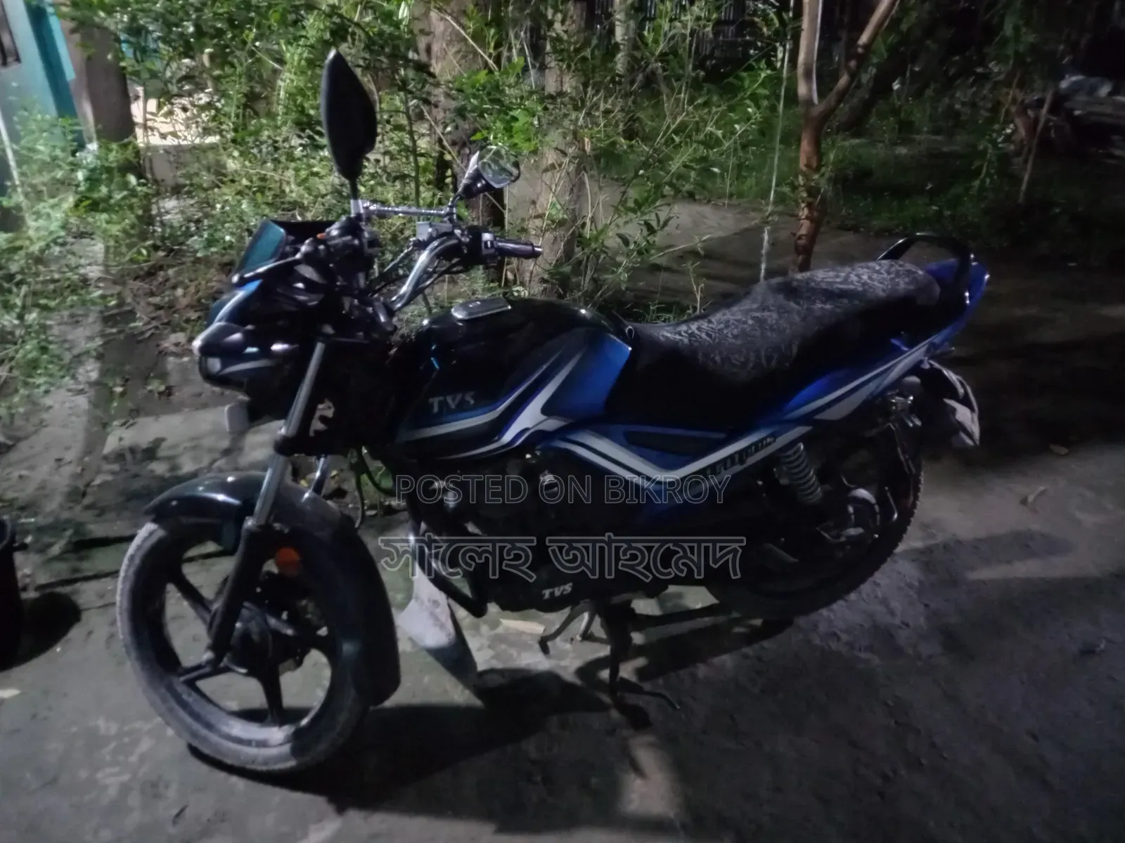 TVS Metro Plus 2022 Black