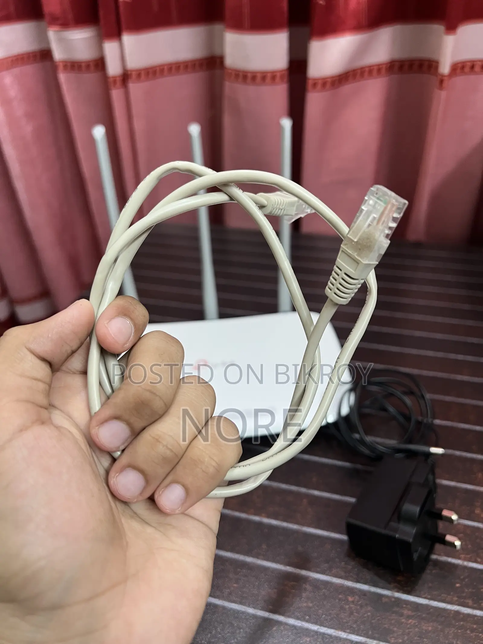 Tp Link Router