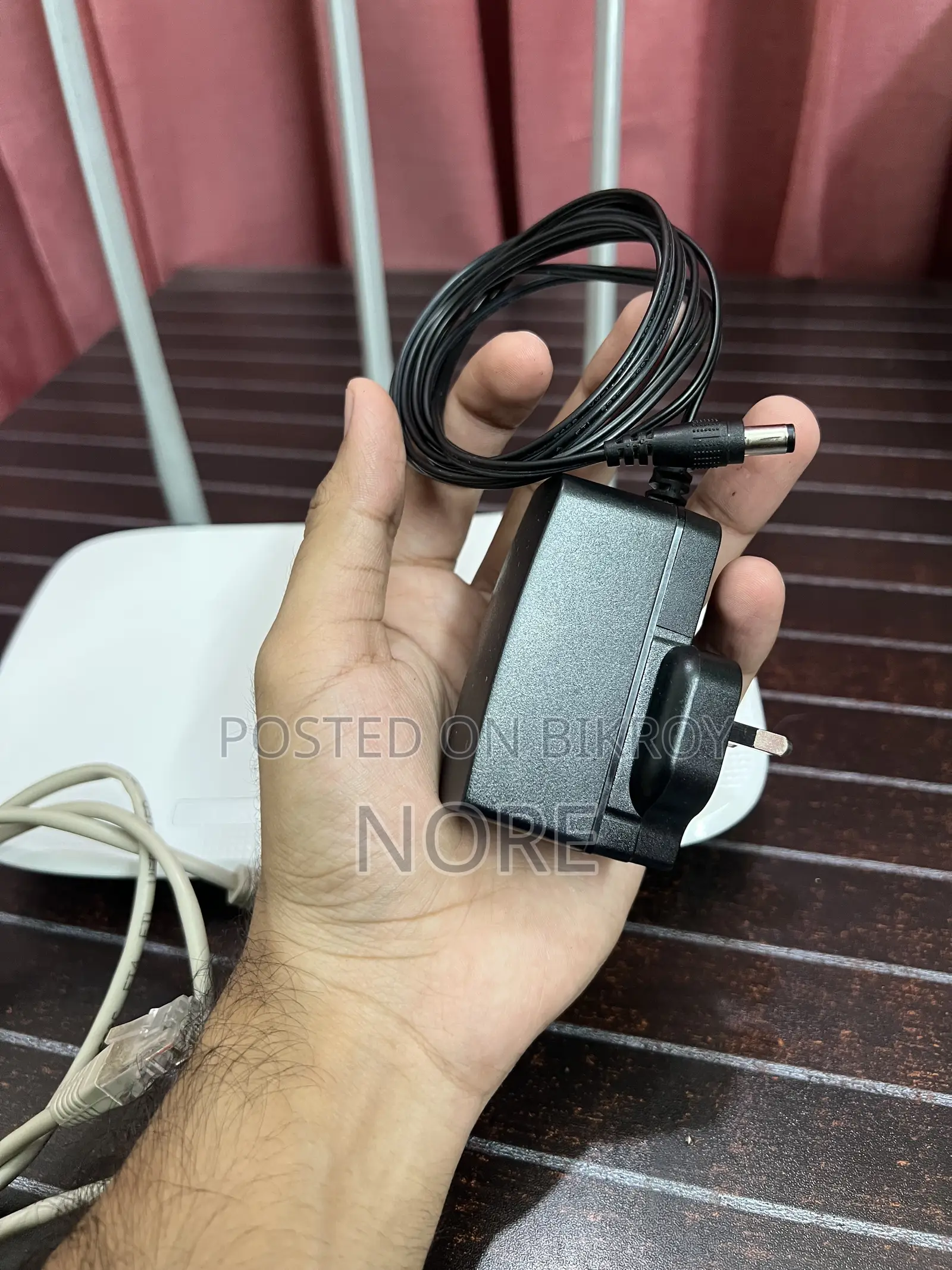 Tp Link Router