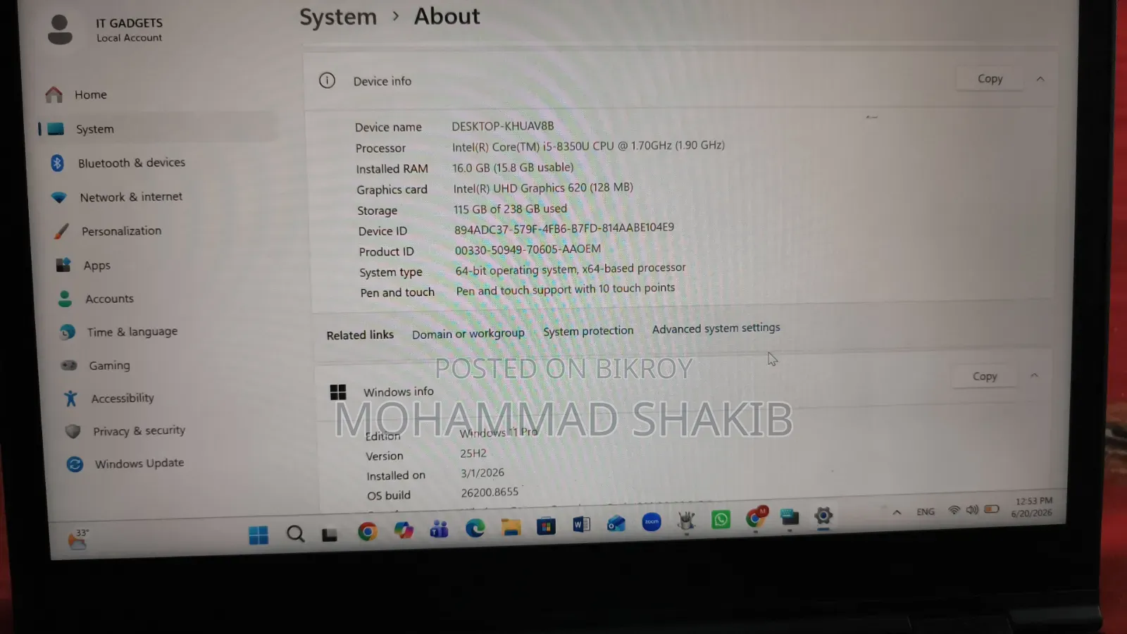 ল্যাপটপ লেনোভো থিংকপ্যাড এক্স১ কার্বন ১৬জিবি ইন্টেল কোর আই৫ এসএসডি ২৫৬জিবি
