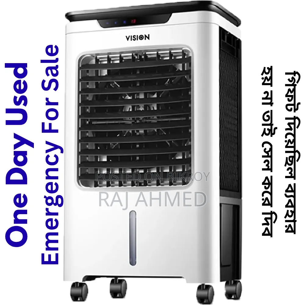 Air Cooler