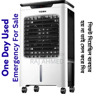 Air Cooler