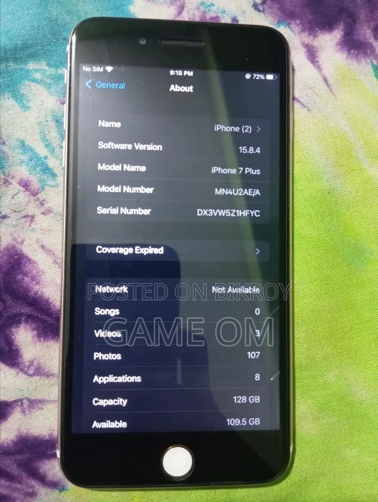 অ্যাপল আইফোন ৭ প্লাস ১২৮ জিবি গোল্ড