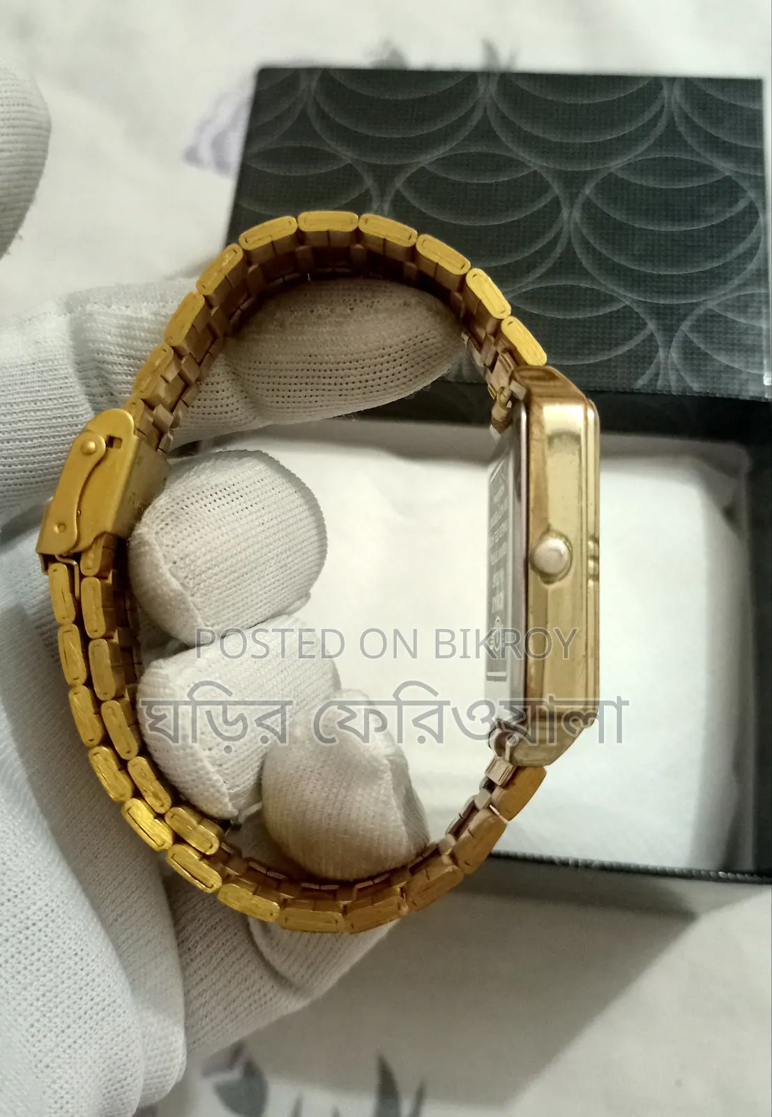 Original Adimax Quartz Watch