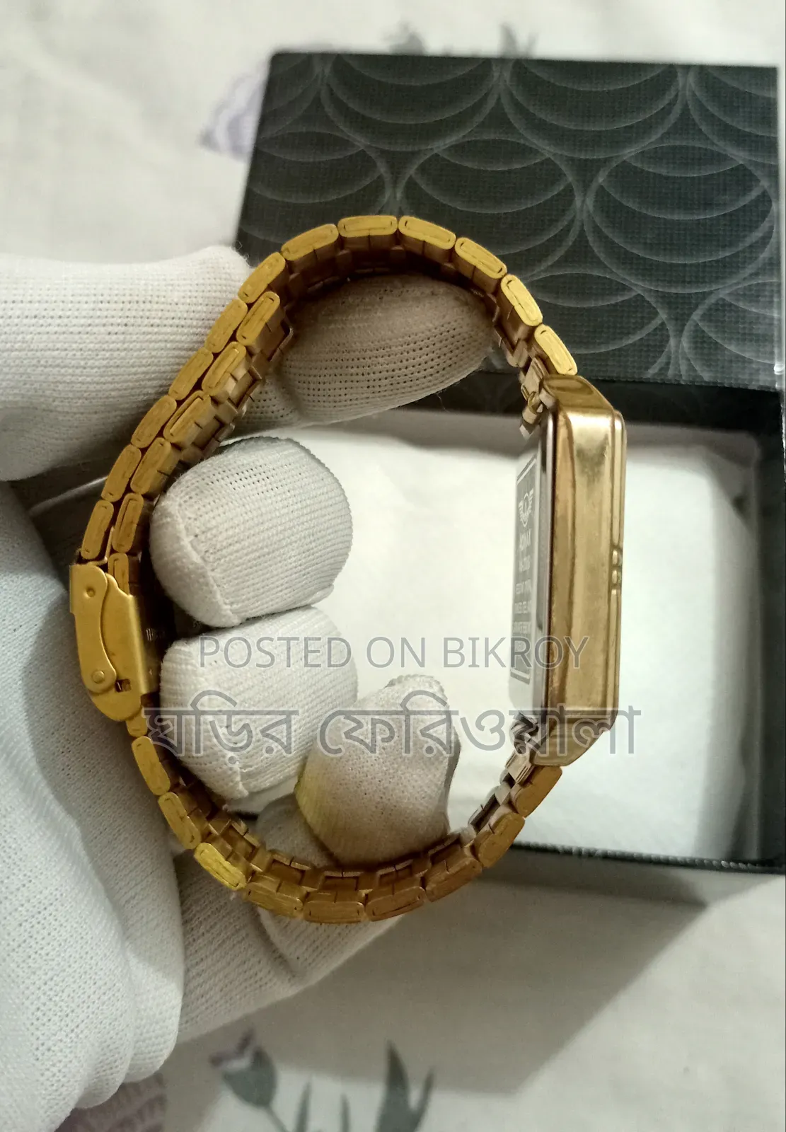 Original Adimax Quartz Watch