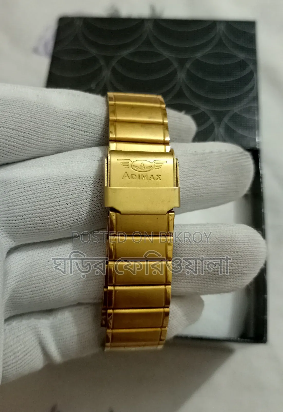 Original Adimax Quartz Watch