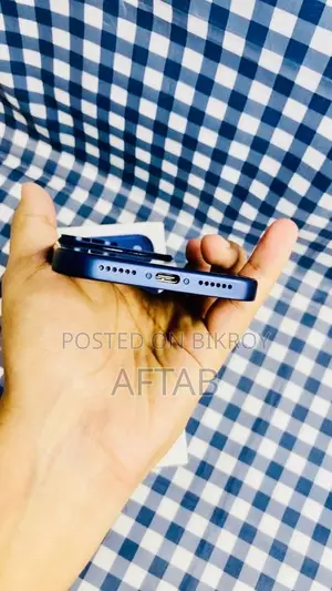 New Mobile Phone 1 TB Blue