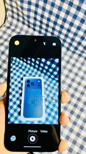 New Mobile Phone 1 TB Blue