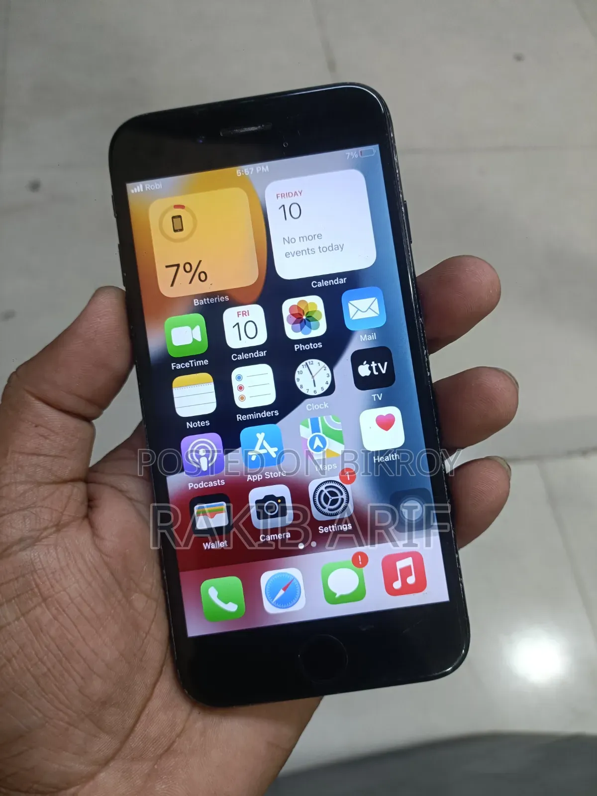 অ্যাপল আইফোন ৭ ৩২ জিবি ব্ল্যাক