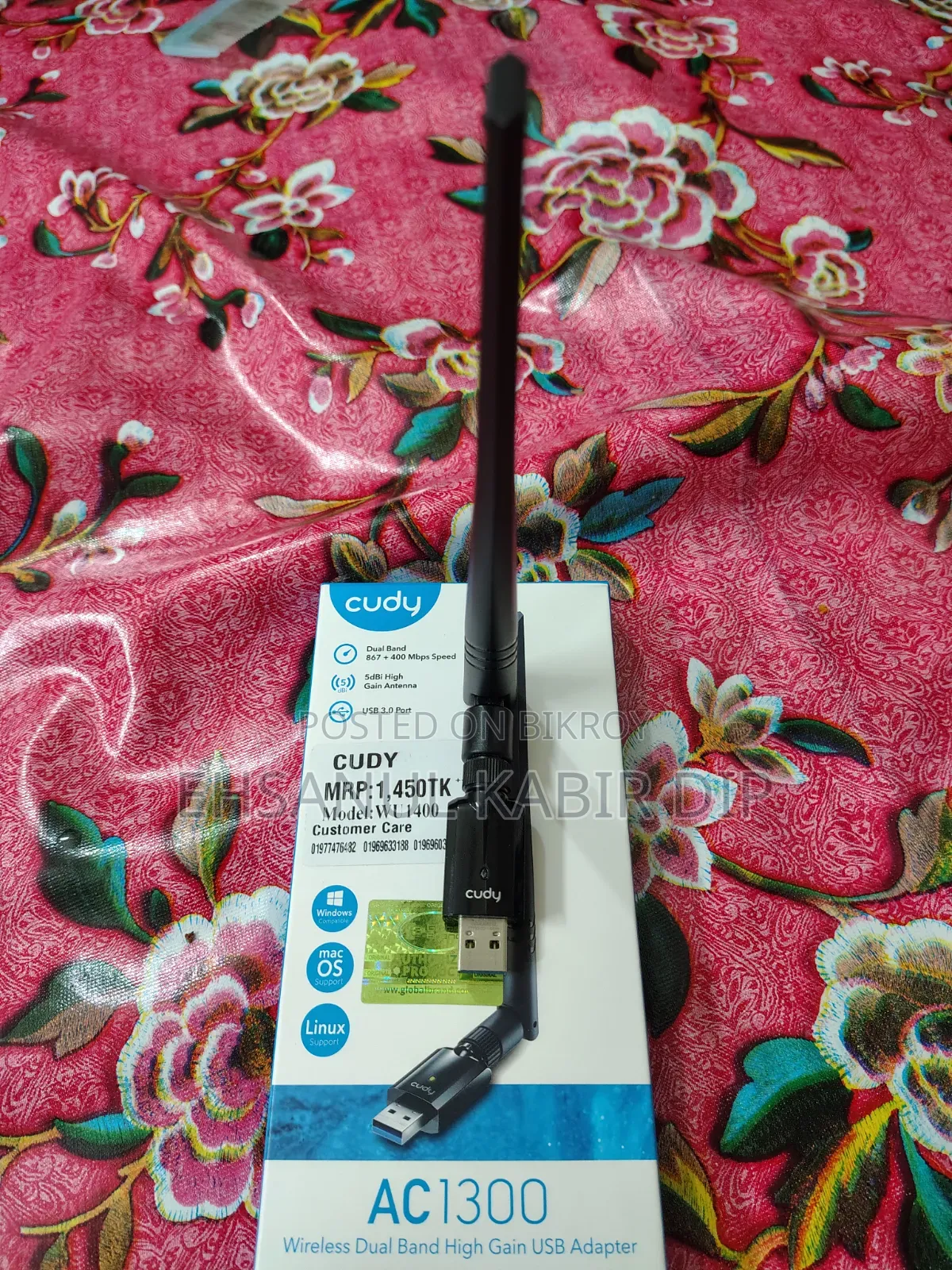 Cudy WU1400 AC1300 High Gain Dual Band USB WiFi Adapter