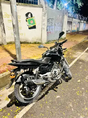 Bajaj Pulsar 150 2009 Black