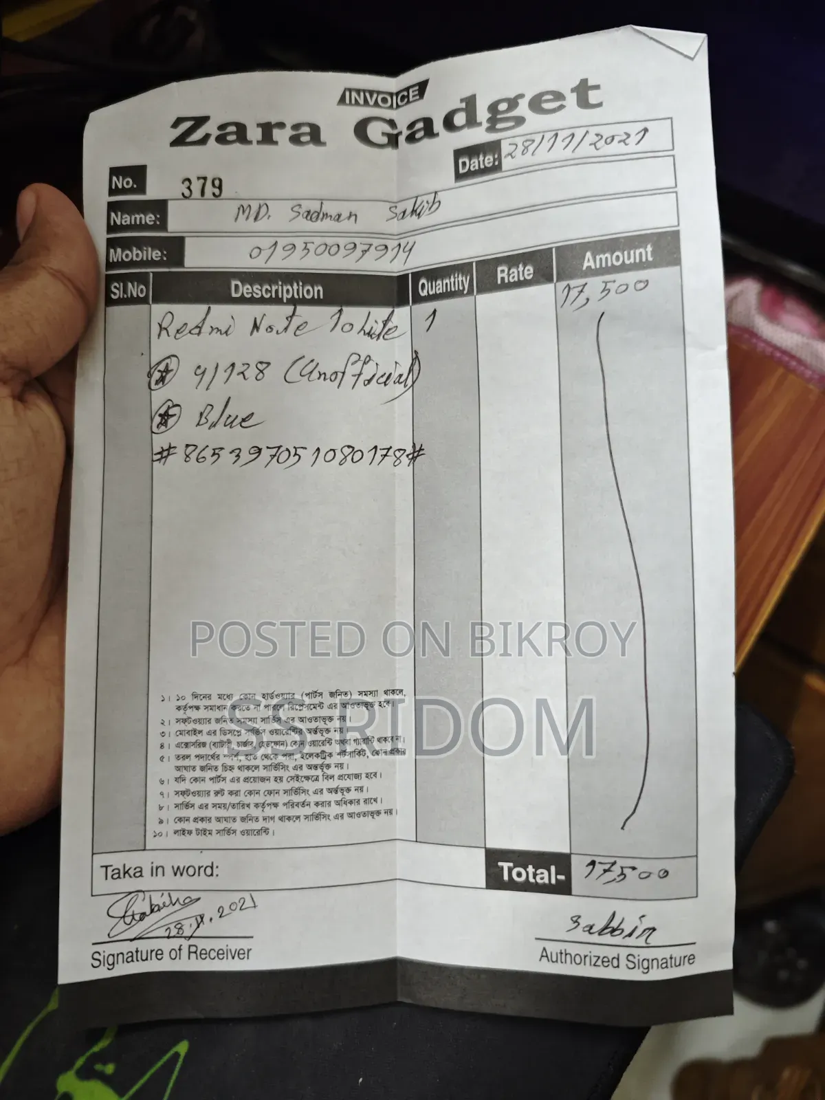 Xiaomi Redmi Note 9 Pro 128 GB Blue
