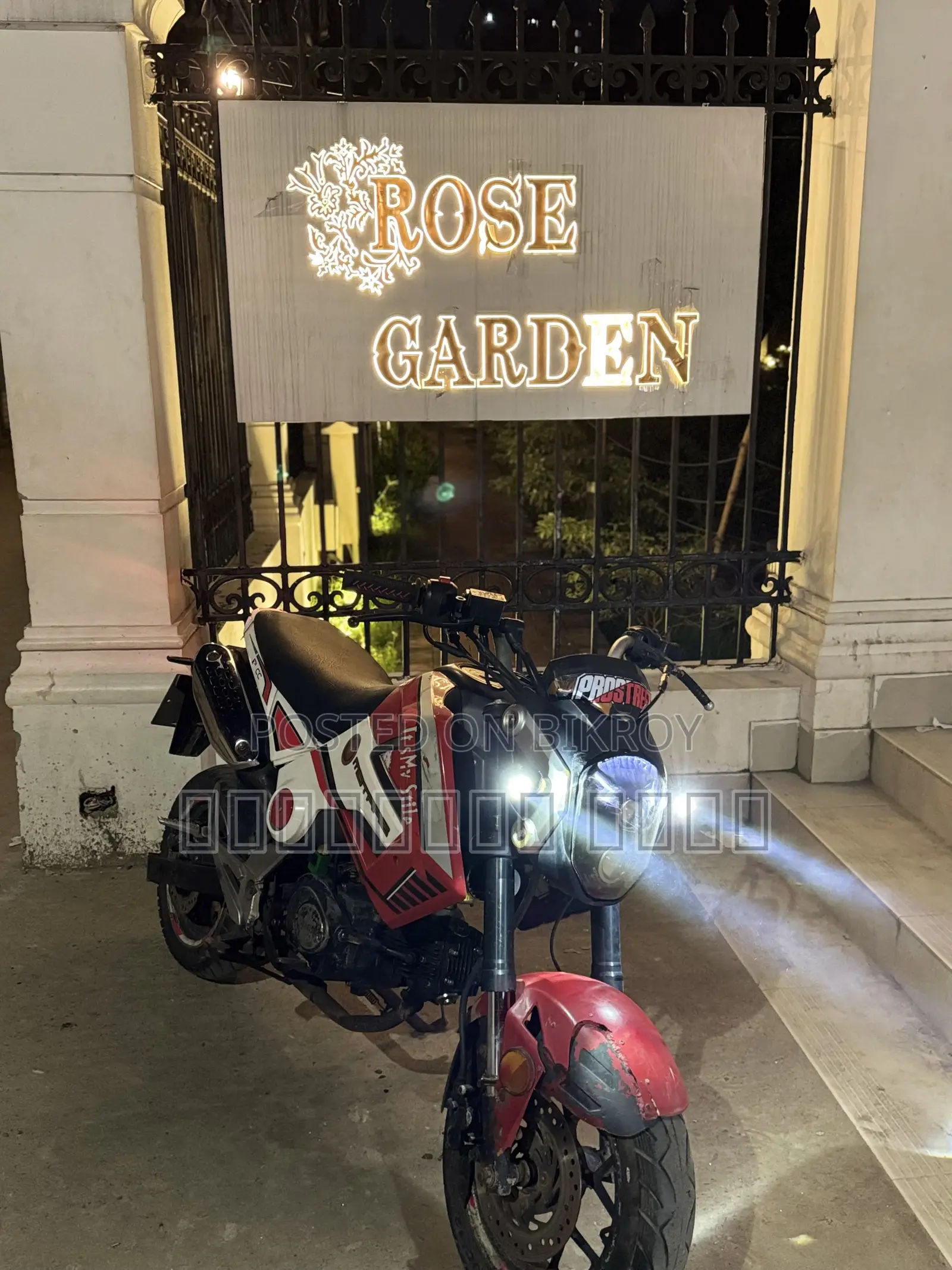 Motorcycle 2015 Red