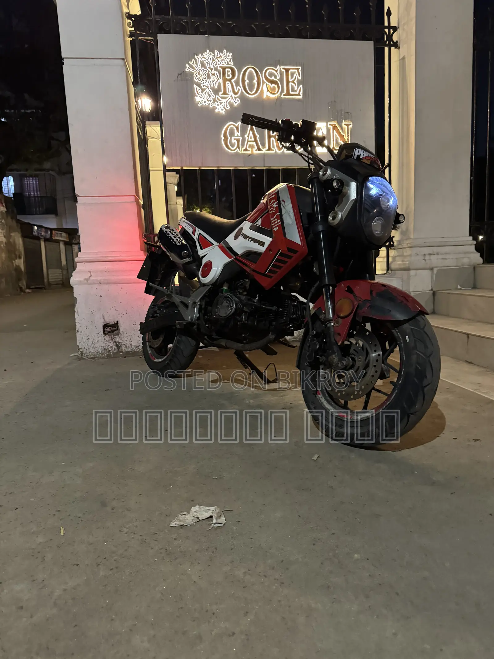 Motorcycle 2015 Red