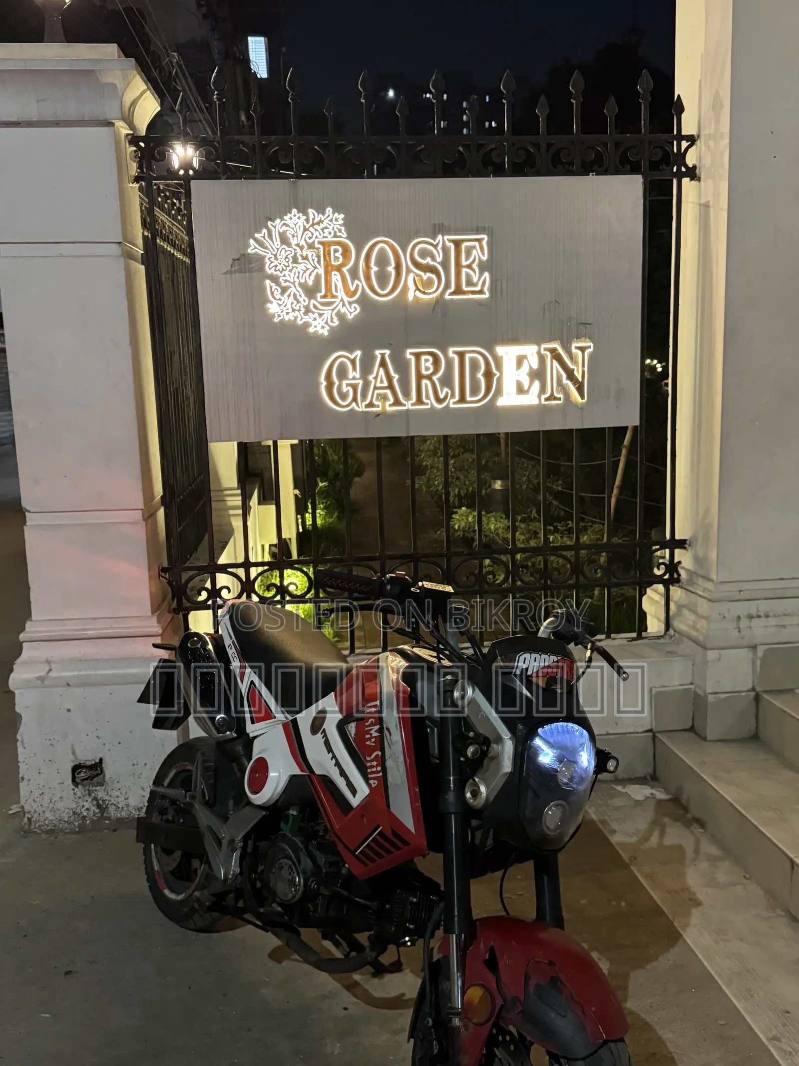 Motorcycle 2015 Red