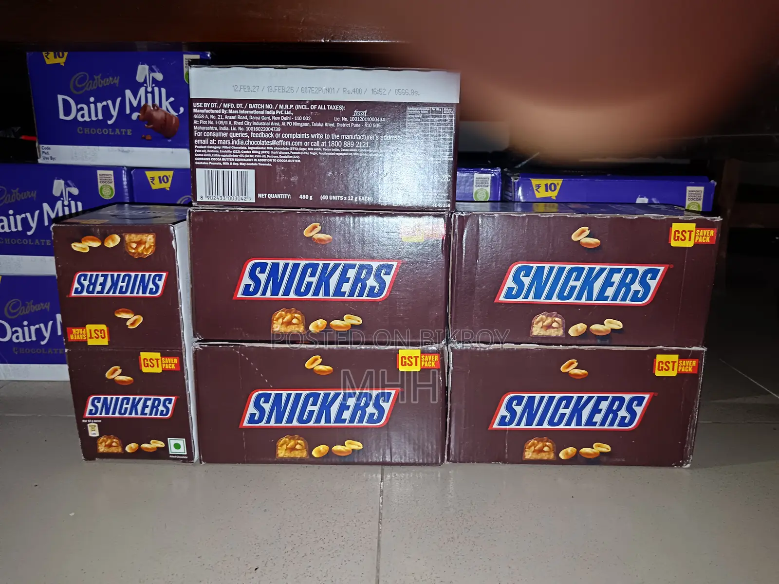 পাইকারি স্নিকার্স, সেরা এবং ভালো পছন্দ