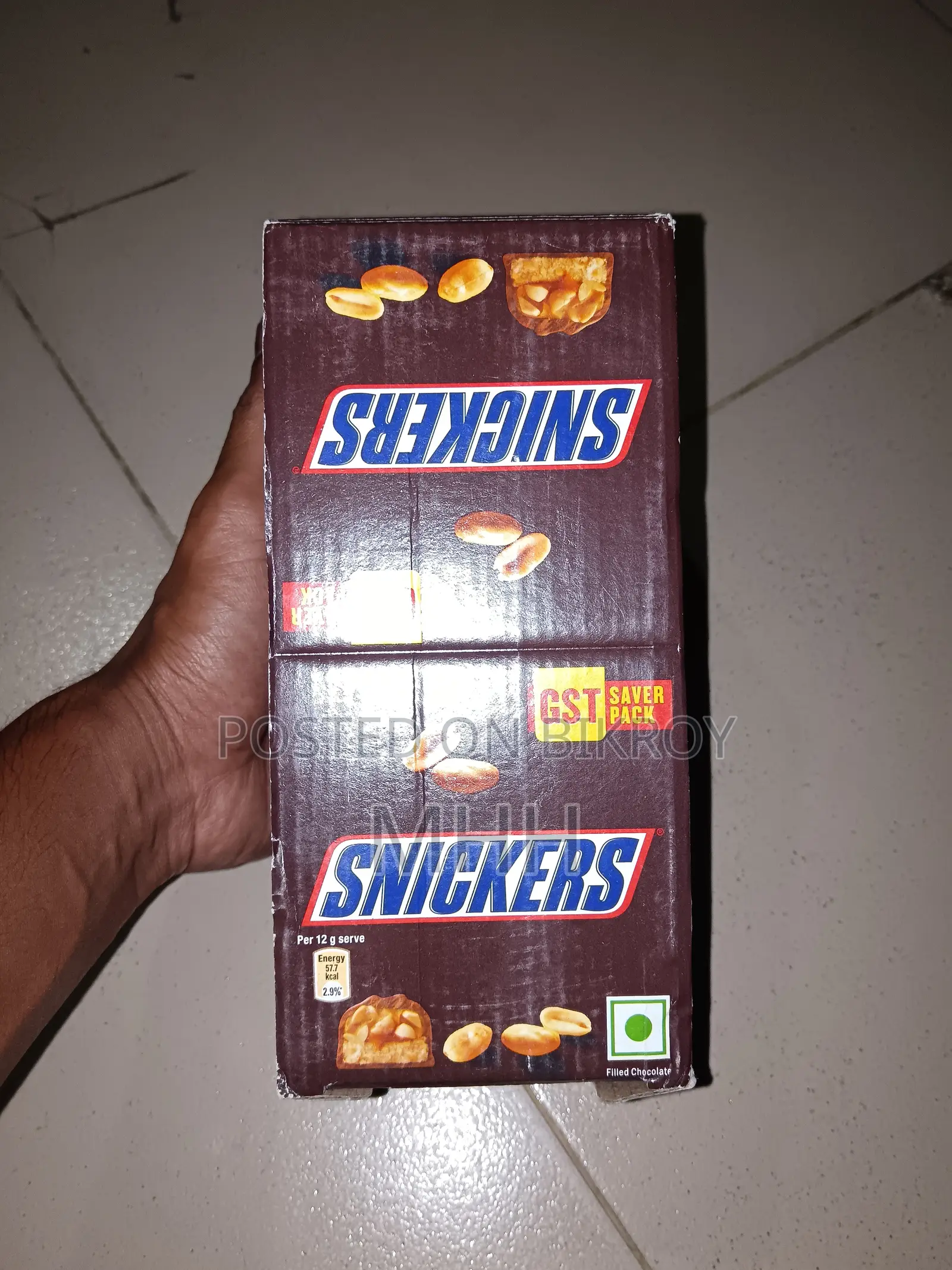 পাইকারি স্নিকার্স, সেরা এবং ভালো পছন্দ
