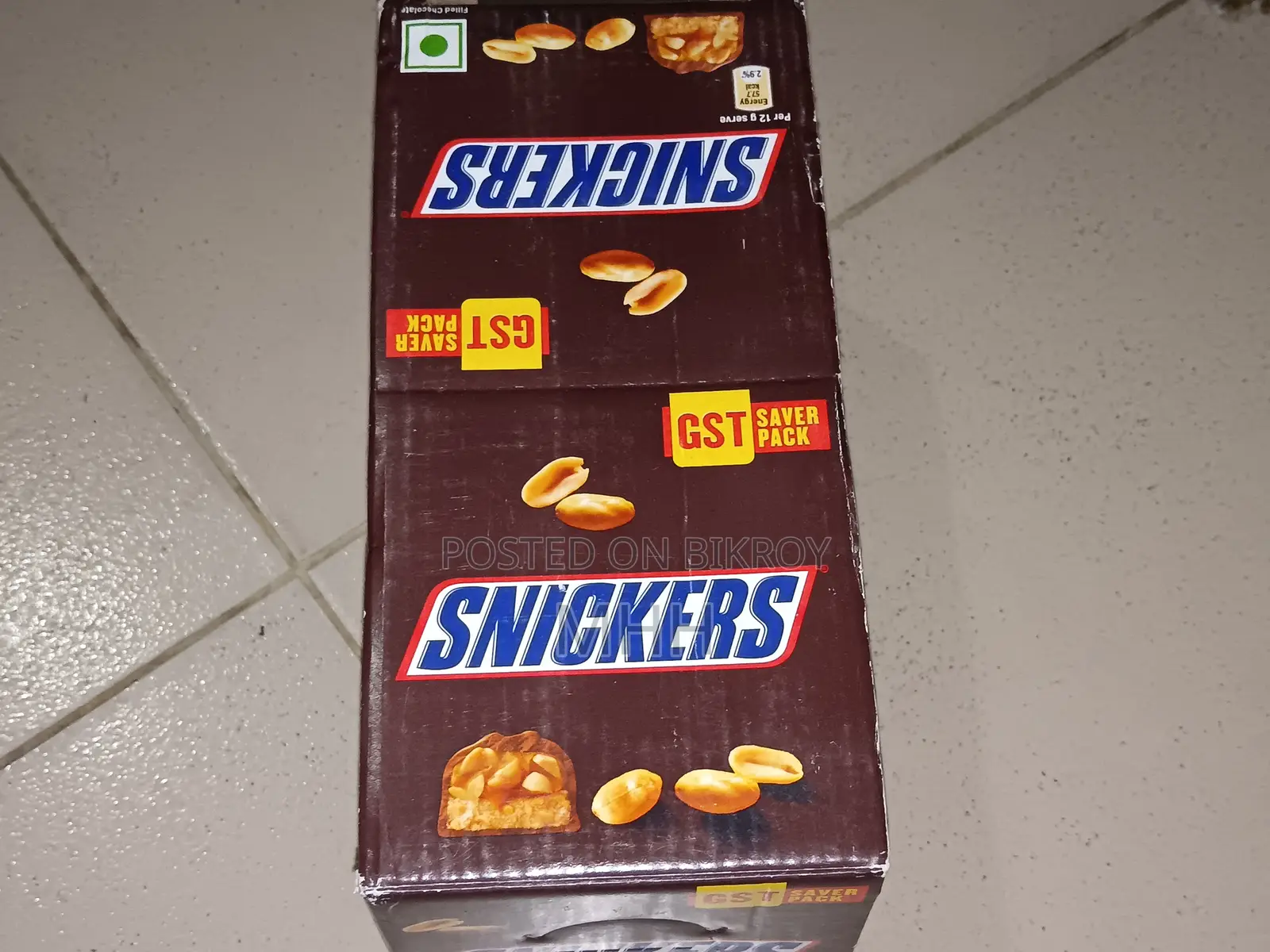 পাইকারি স্নিকার্স, সেরা এবং ভালো পছন্দ