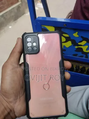 স্যামসাং গ্যালাক্সি এ৫১ ১২৮ জিবি গোলাপি