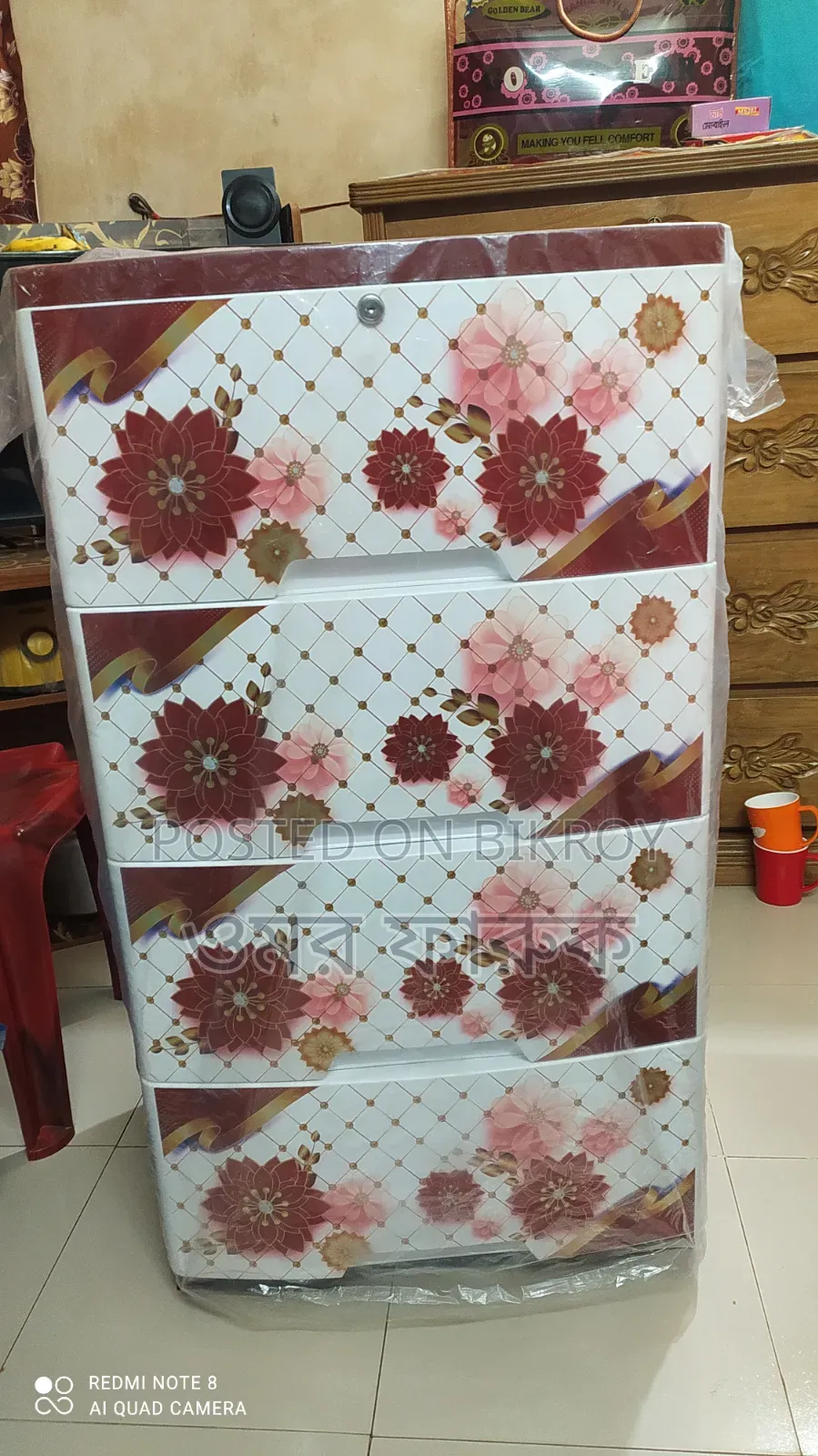 Want to sell plastic wardrobe