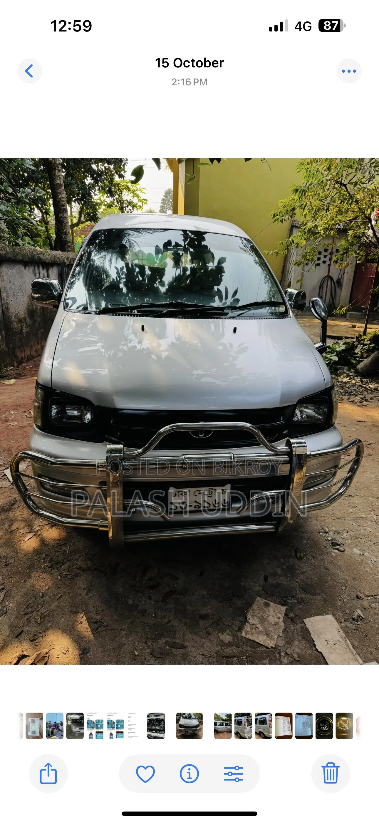 Toyota Noah 2.0 Front Wheel Drive (8 Seater) 2005 Silver