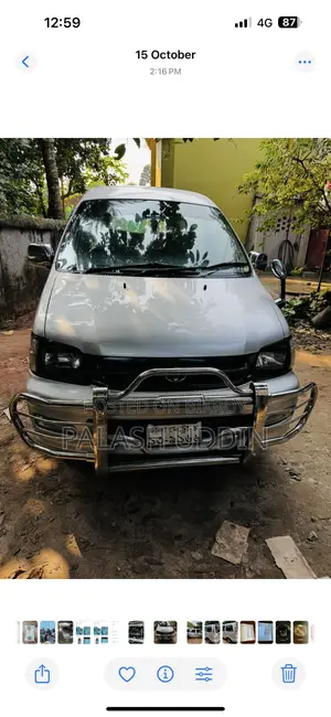 Toyota Noah 2.0 Front Wheel Drive (8 Seater) 2005 Silver