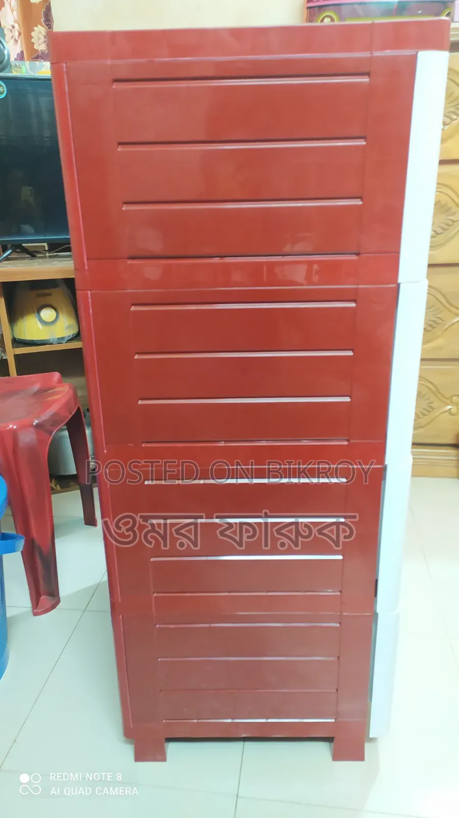 Want to sell plastic wardrobe