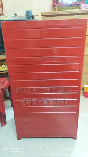 Want to sell plastic wardrobe