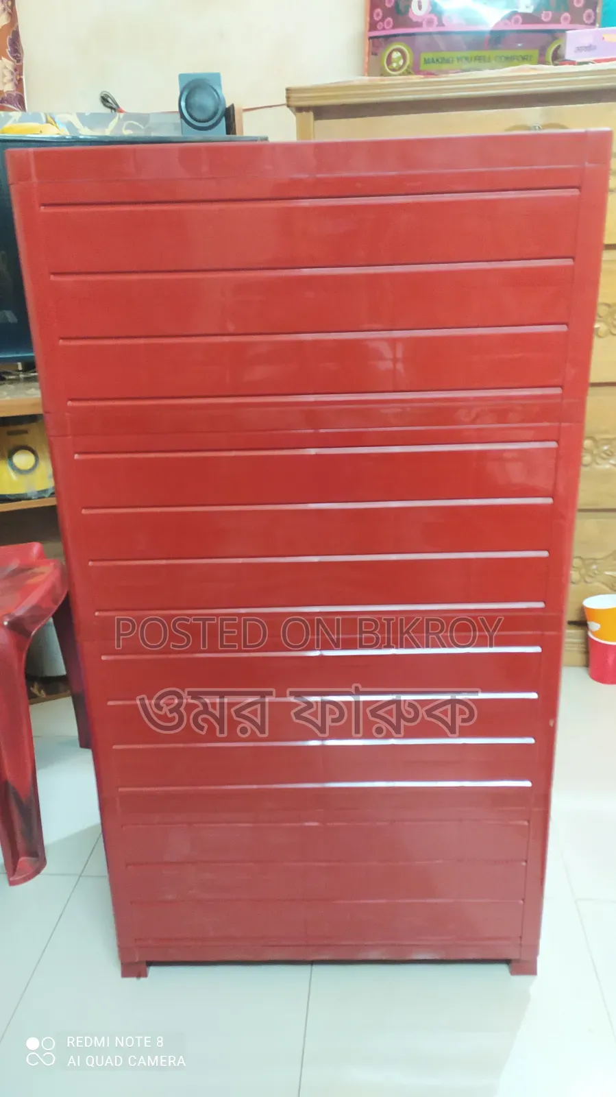 Want to sell plastic wardrobe