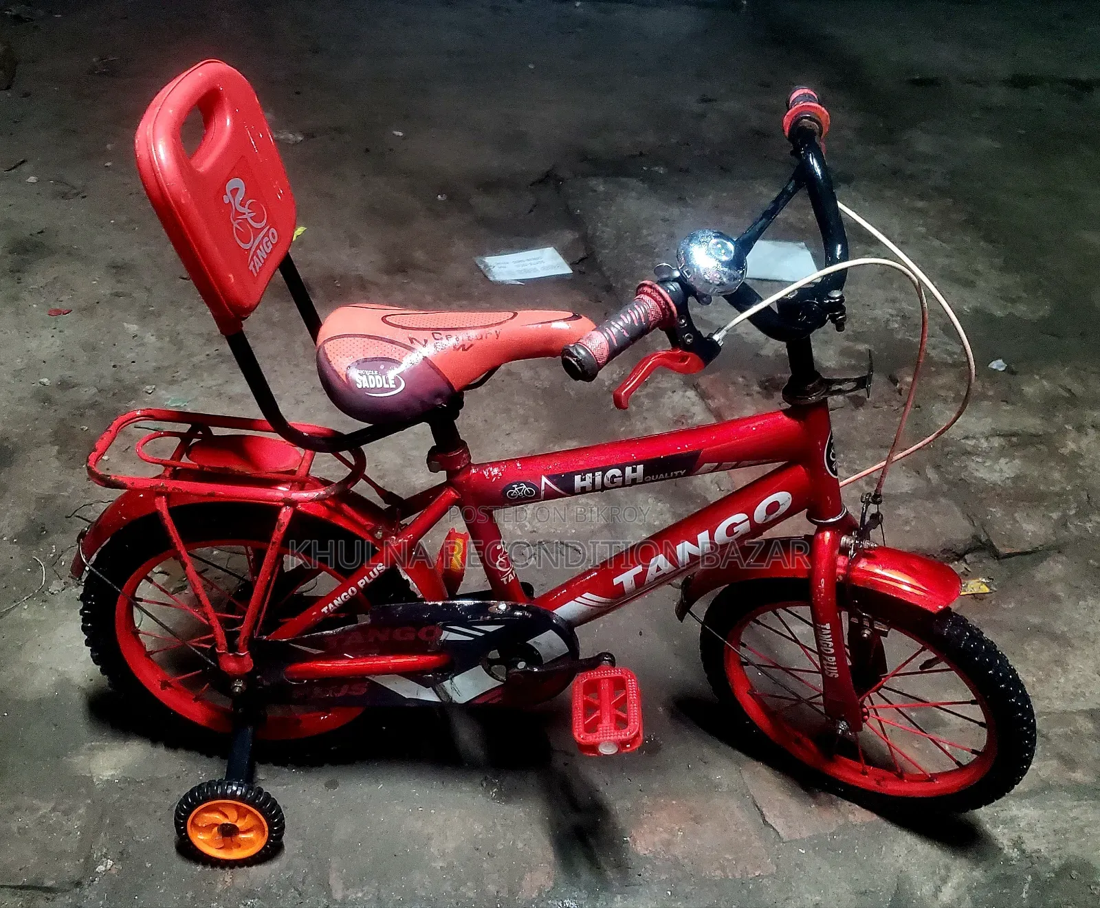Tngo 16 Size Baby Cycle