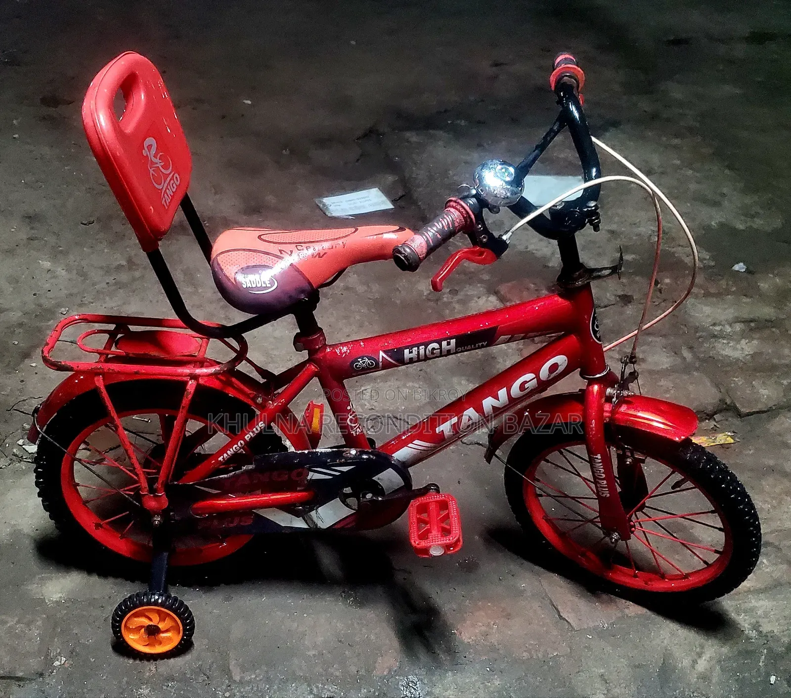 Tngo 16 Size Baby Cycle