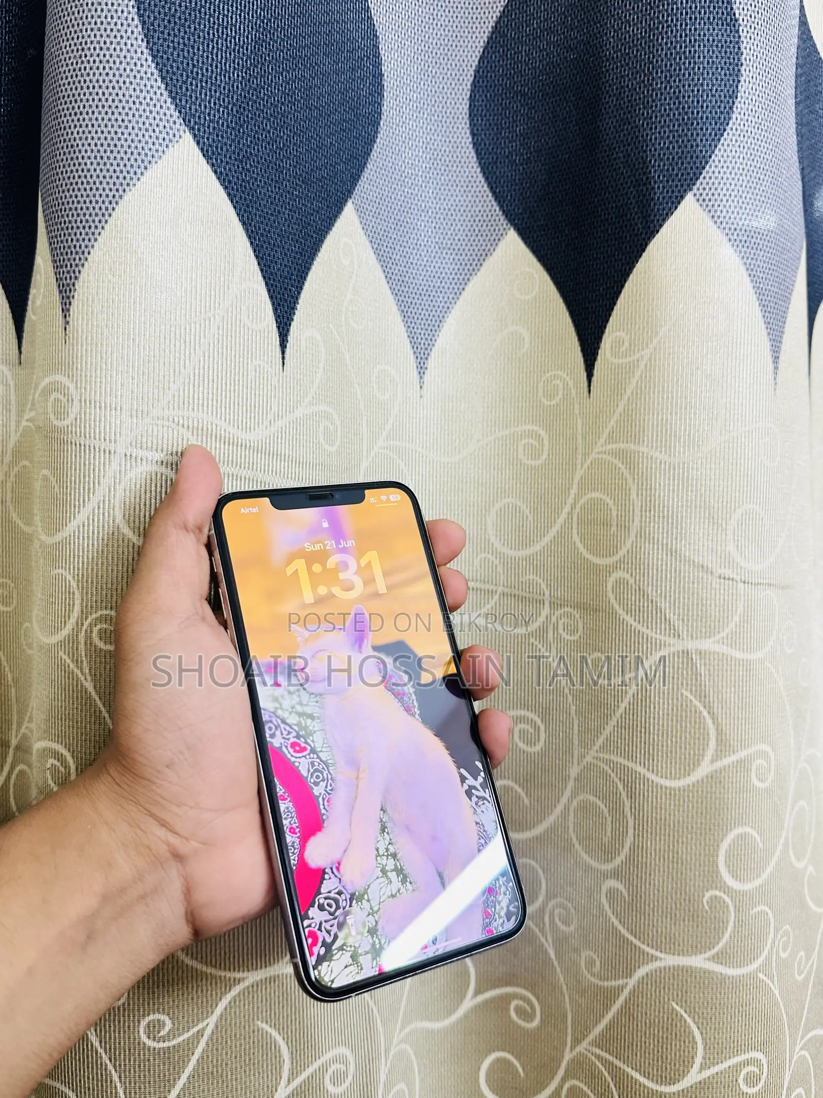 অ্যাপল আইফোন ১১ প্রো ম্যাক্স ৬৪ জিবি সিলভার