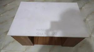 সেন্টার টেবিল