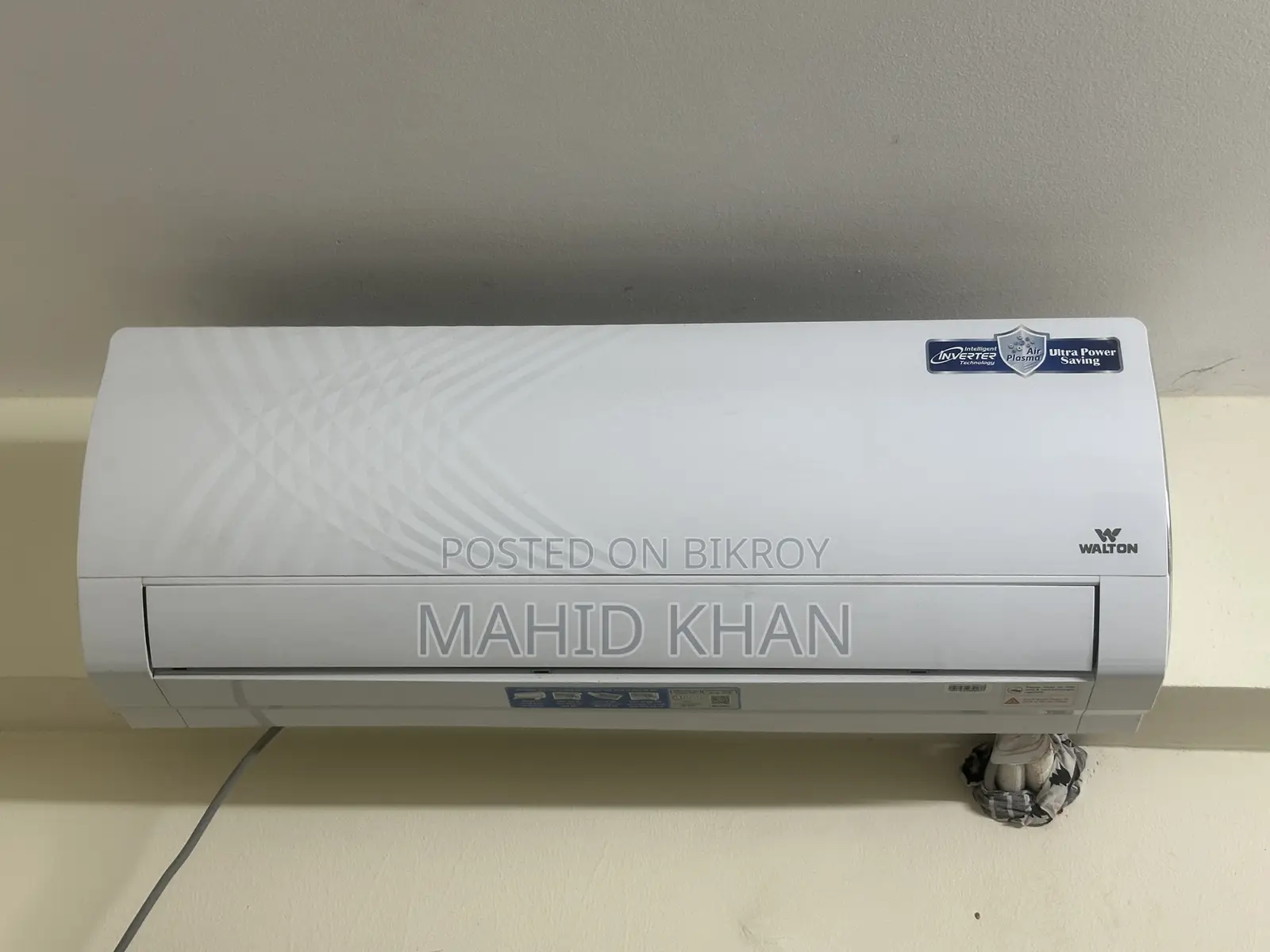 Walton 1.5 Ton Inverter Split AC