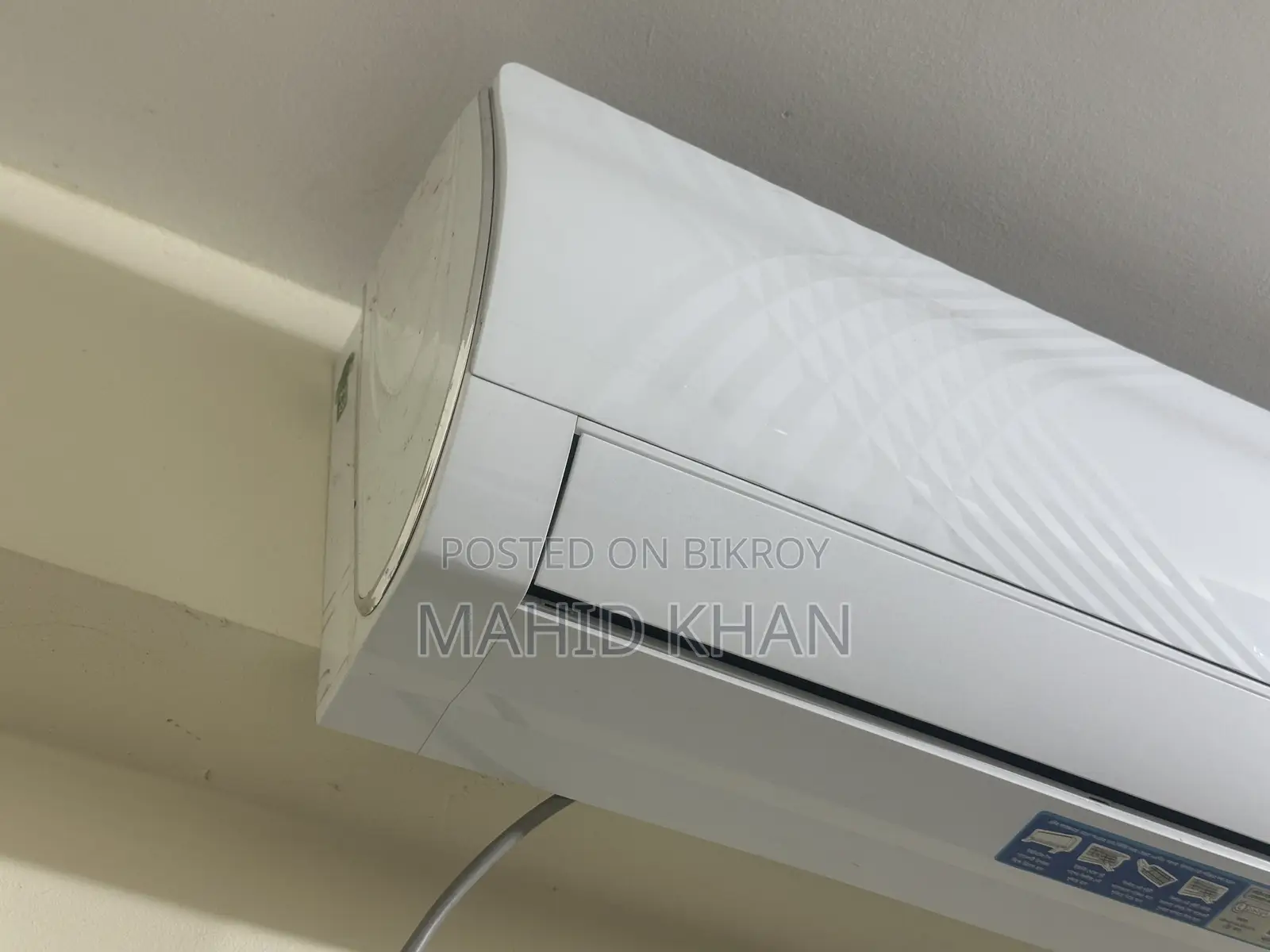 Walton 1.5 Ton Inverter Split AC