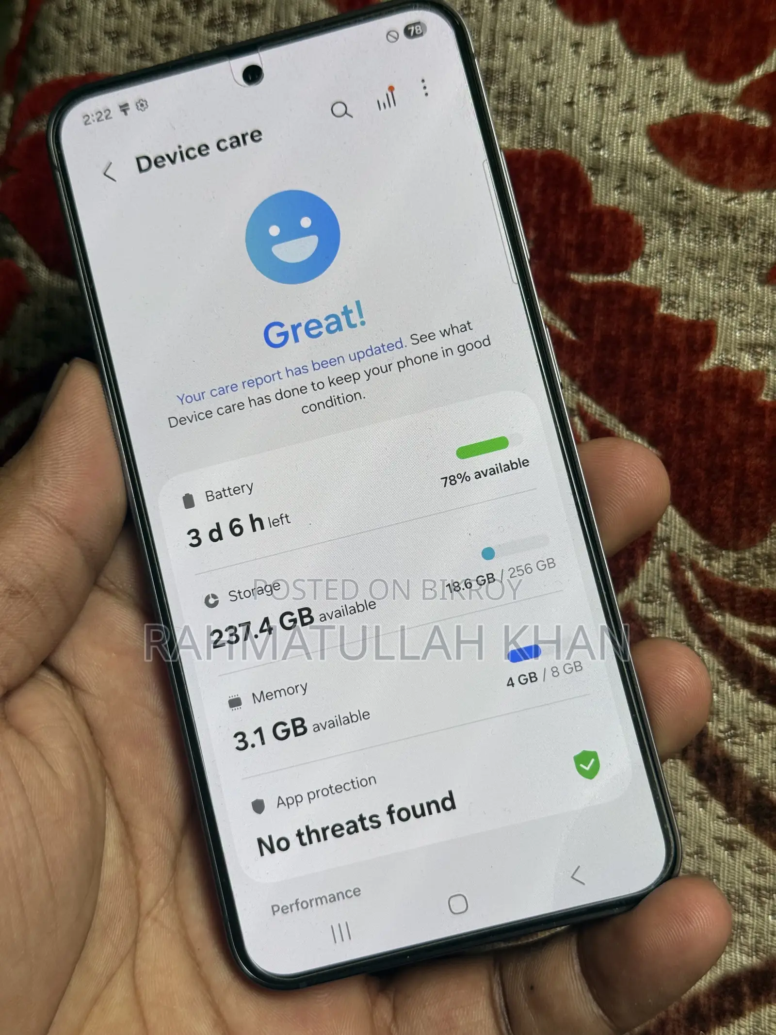স্যামসাং গ্যালাক্সি এস২৪ ২৫৬ জিবি সিলভার