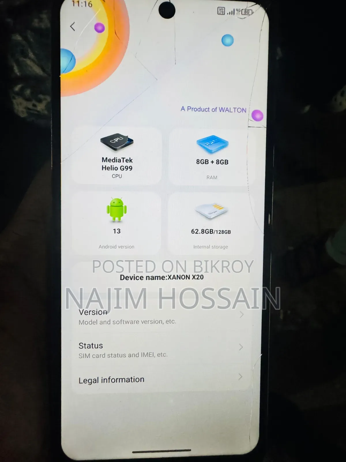 মোবাইল ফোন ৮ জিবি সিলভার