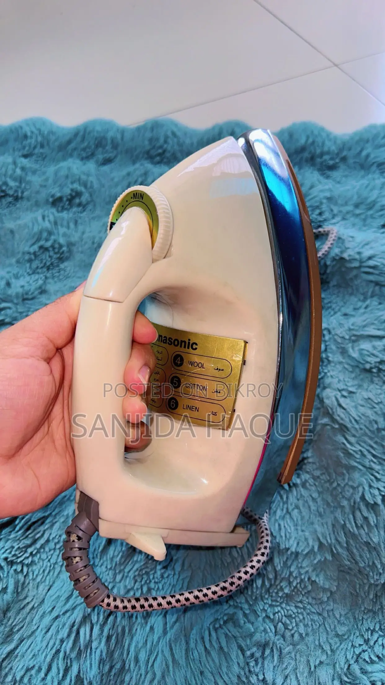 প্যানাসনিক অরিজিনাল ড্রাই আয়রন বিক্রির জন্য