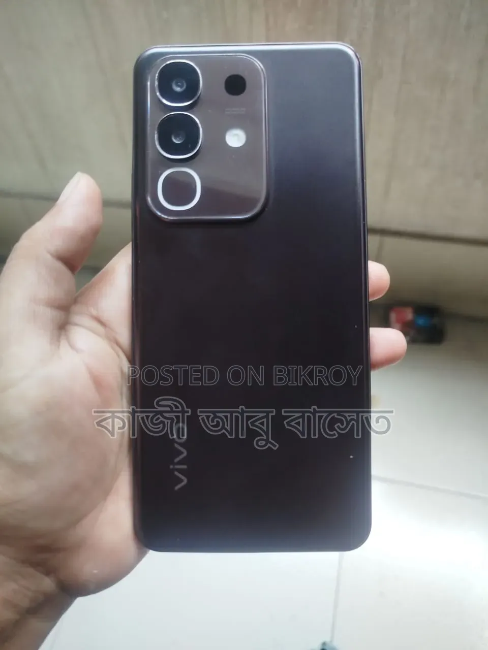 Vivo Y29 128 GB Bronze