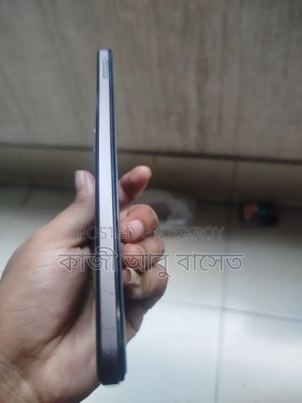 Vivo Y29 128 GB Bronze