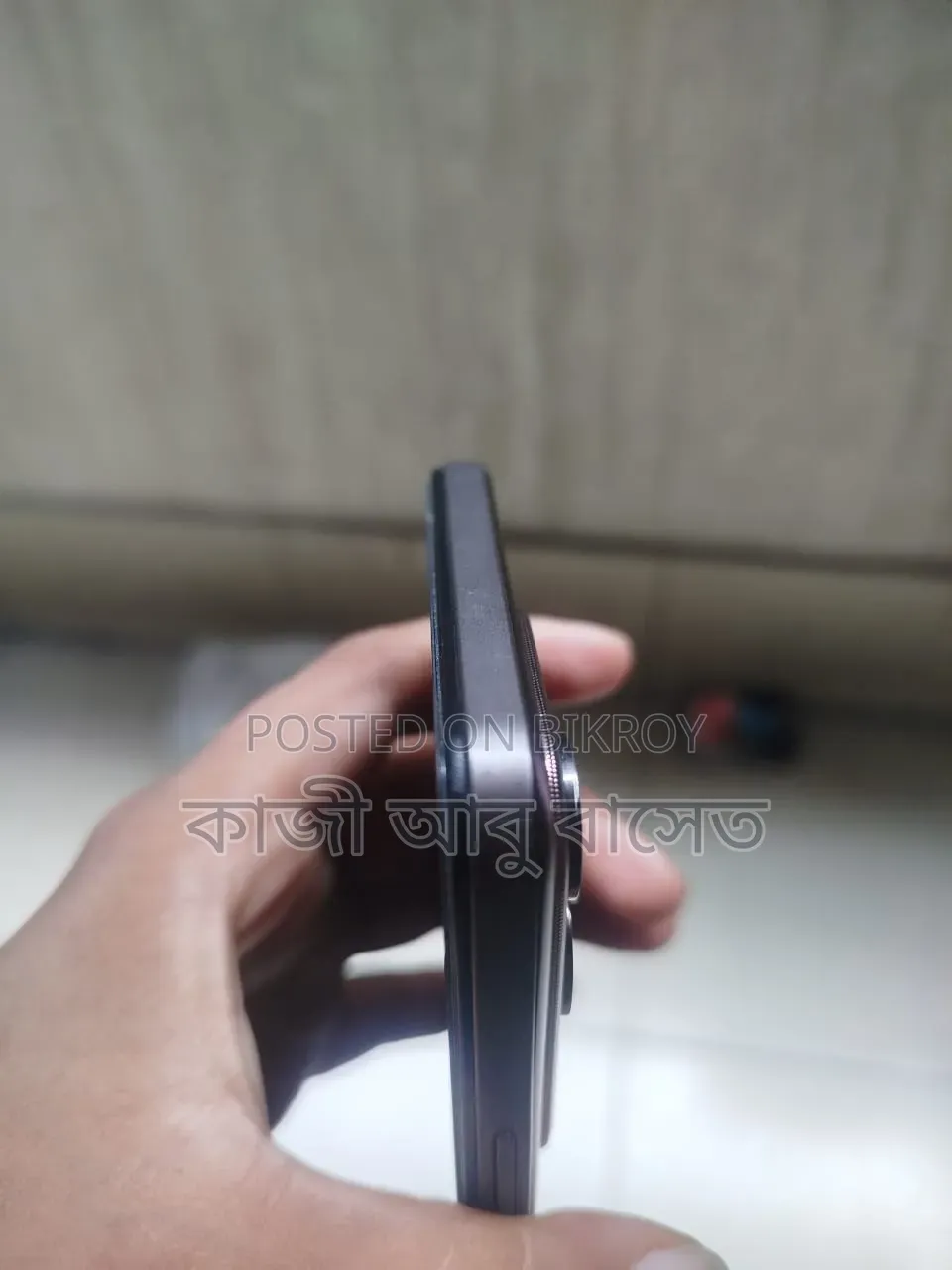Vivo Y29 128 GB Bronze